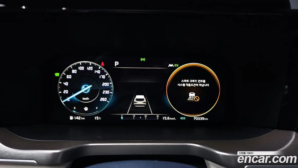 Kia Sorento — фото 4
