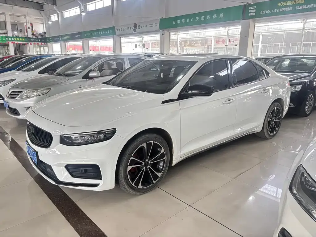 Geely Xingrui 2021 из CN, фото 2
