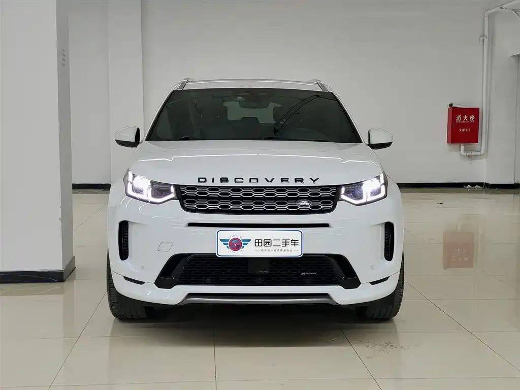 Land Rover Discovery Sport — фото 2