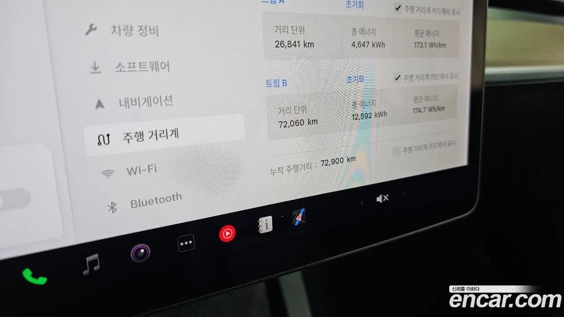 Tesla Model 3 2021 из KR, фото 2