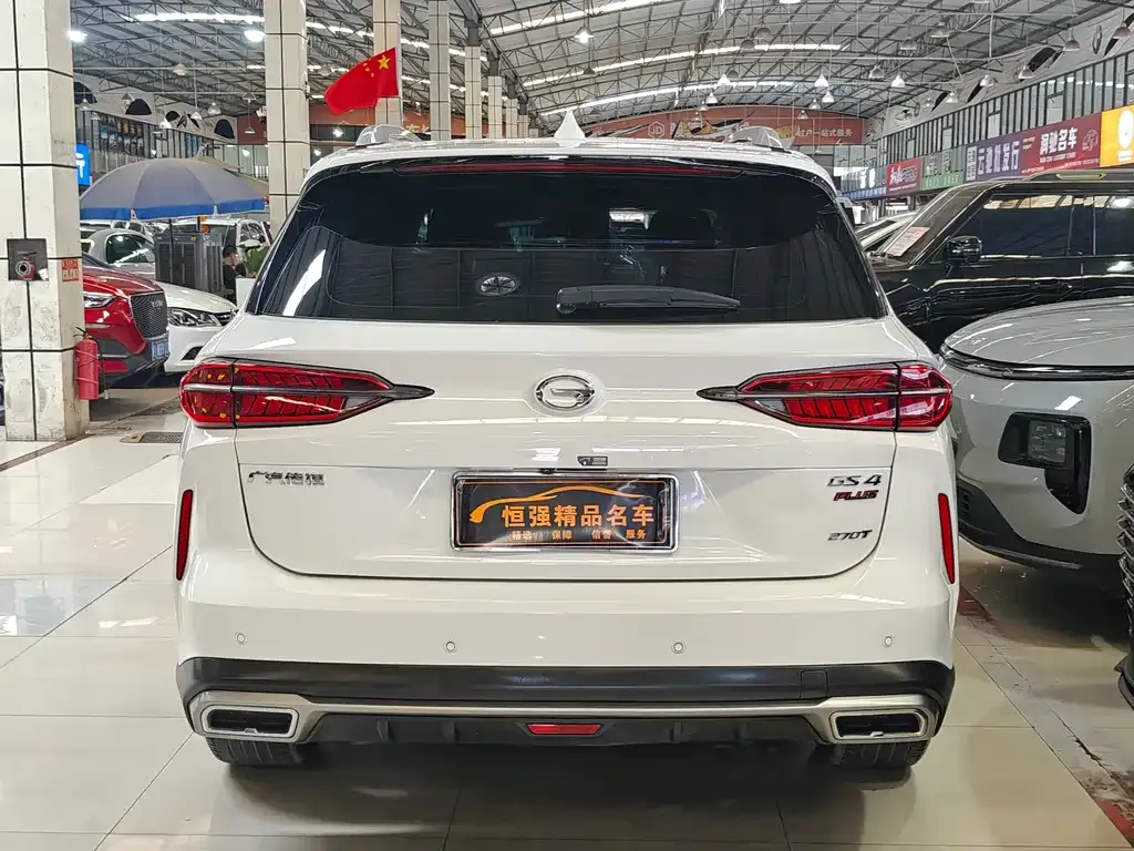 GAC Motor GS4 Plus 2023 из CN, фото 10