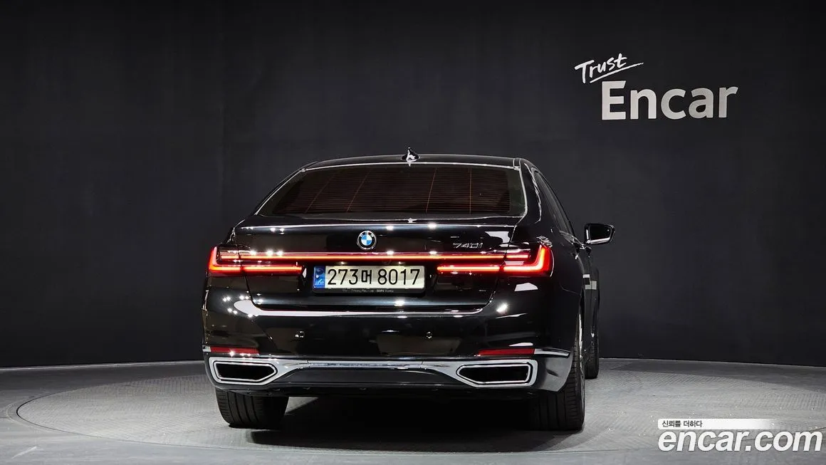 BMW 7-Series 2021 из KR, фото 4