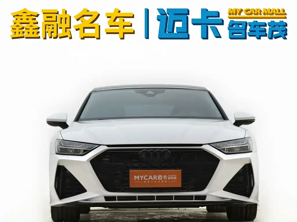 Audi A7 2021 из CN, фото 8