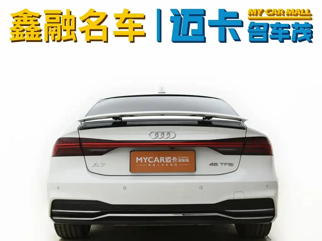 Audi A7 2021 из CN, фото 7