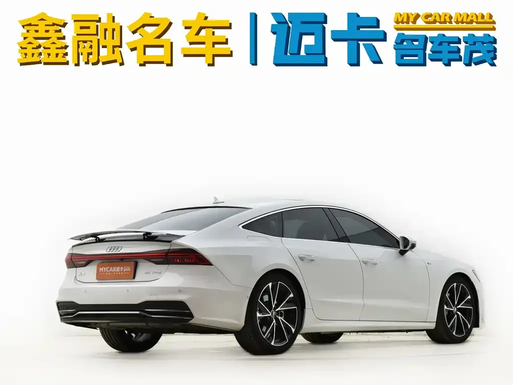 Audi A7 2021 из CN, фото 3