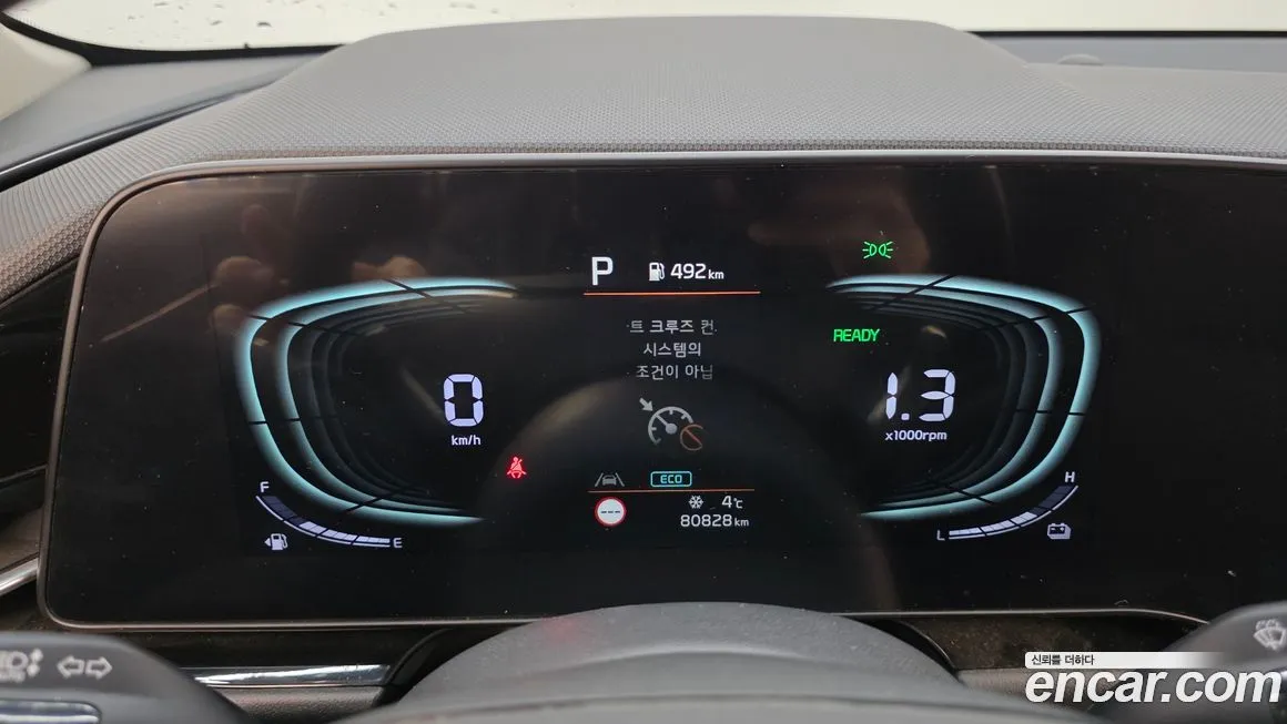 Kia Niro 2022 из KR, фото 9