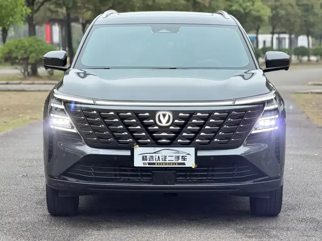 Changan CS75PLUS — фото 10