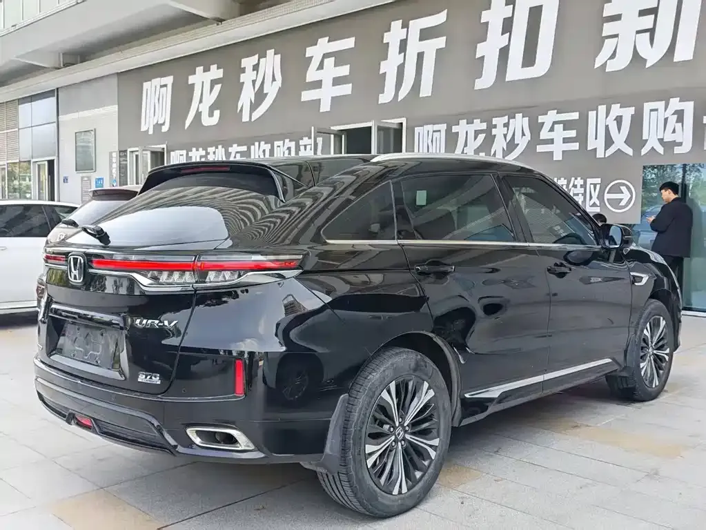 Honda UR-V — фото 4