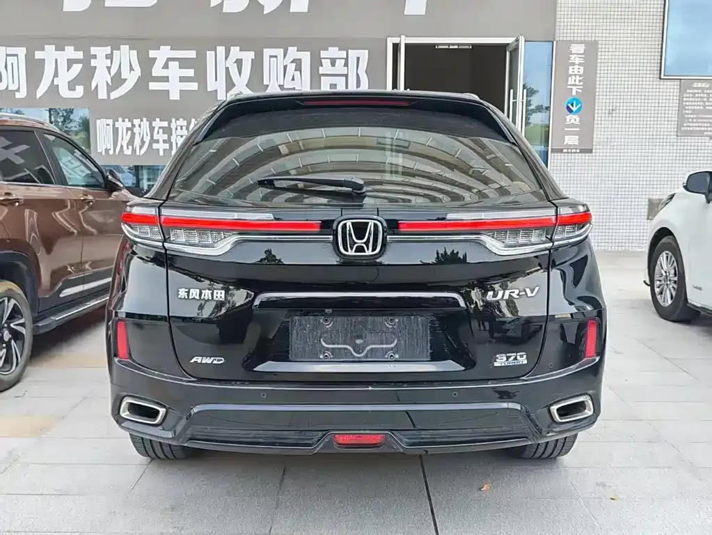 Honda UR-V — фото 5