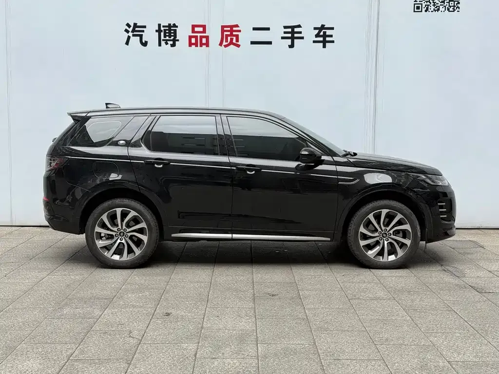 Land Rover Discovery Sport 2023 из CN, фото 6