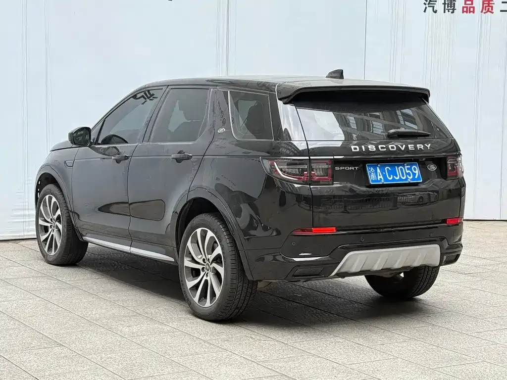 Land Rover Discovery Sport 2023 из CN, фото 5