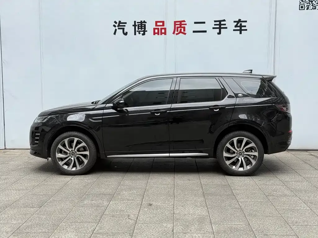 Land Rover Discovery Sport 2023 из CN, фото 10