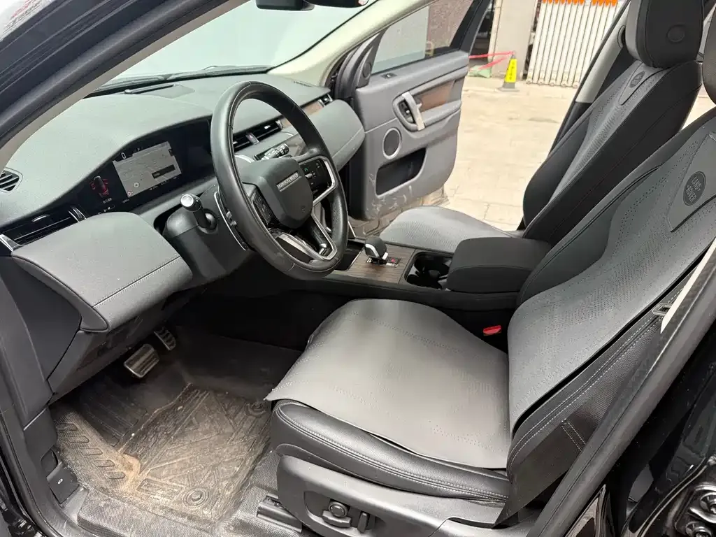 Land Rover Discovery Sport 2023 из CN, фото 2