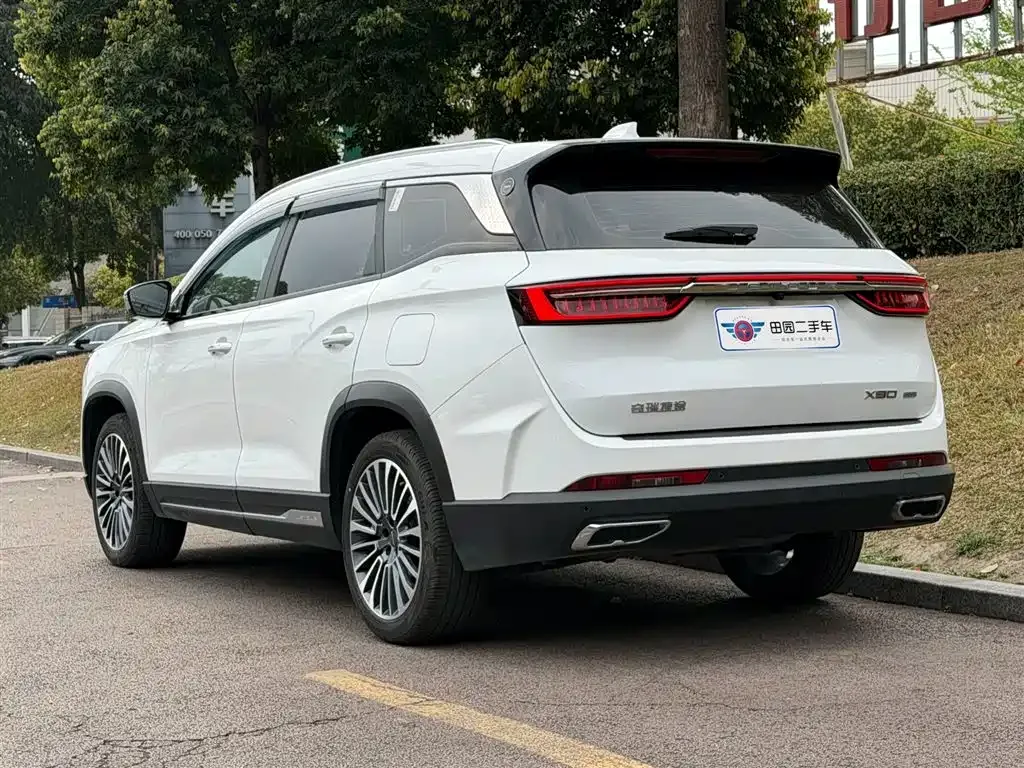 Jetour X90 C-DM 2025 из CN, фото 9