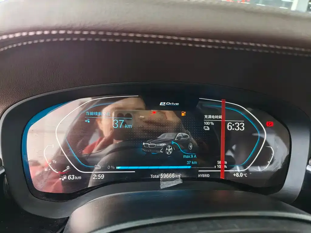 BMW 5 Series New Energy 2021 из CN, фото 9