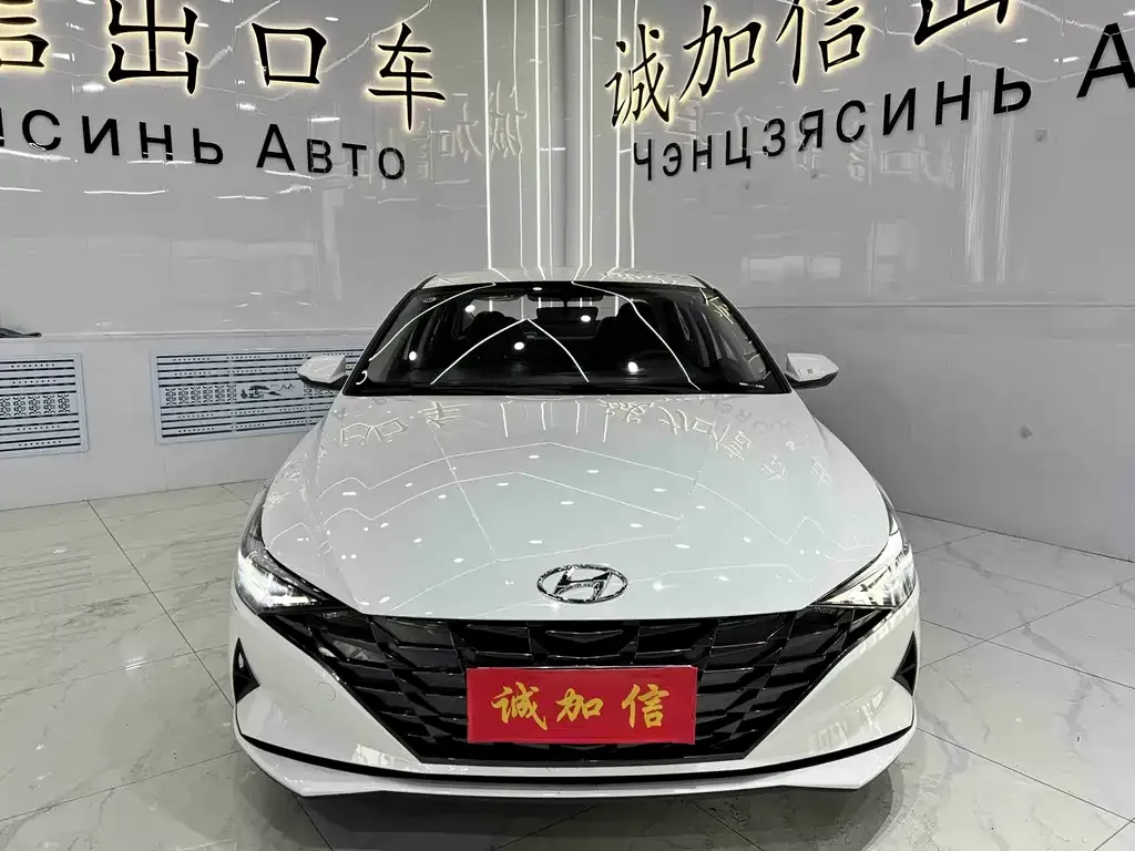 Hyundai Elantra — фото 2