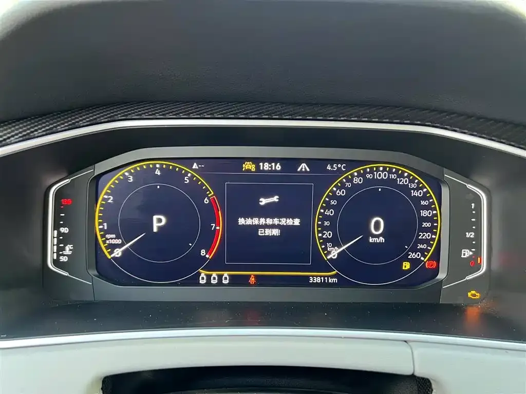 Volkswagen Tayron 2023 из CN, фото 2
