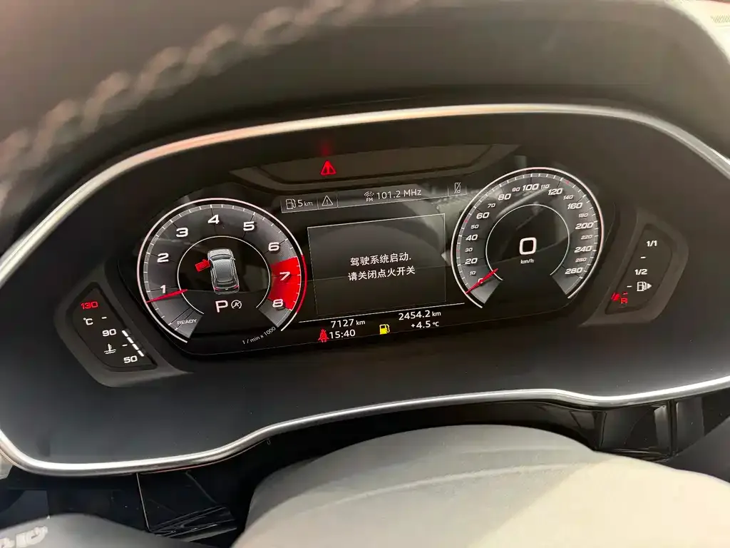 Audi Q3 2025 из CN, фото 2