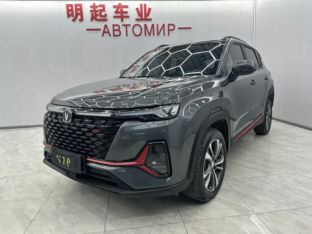 Changan CS35PLUS — фото 1