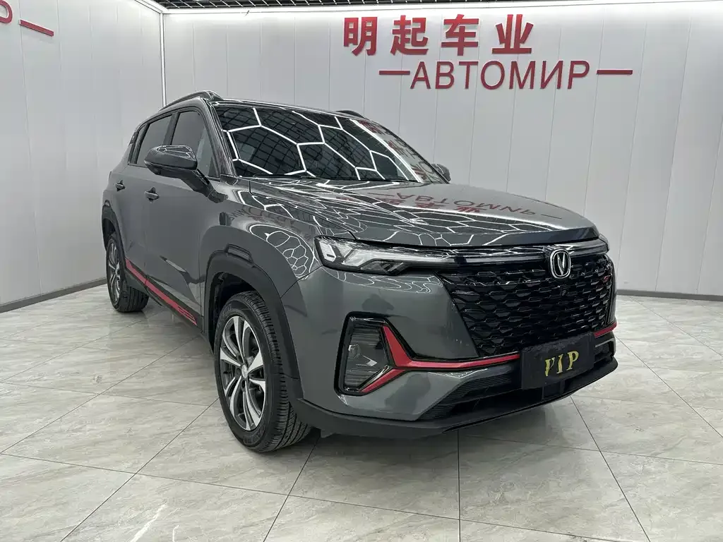 Changan CS35PLUS — фото 3