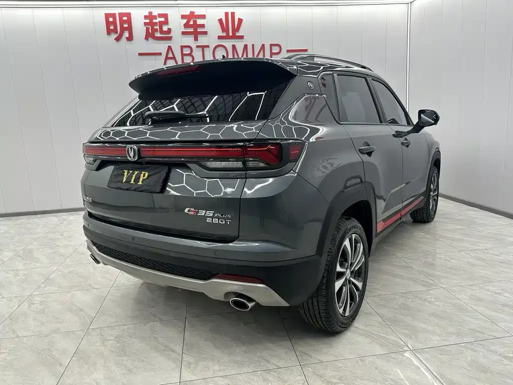 Changan CS35PLUS — фото 6