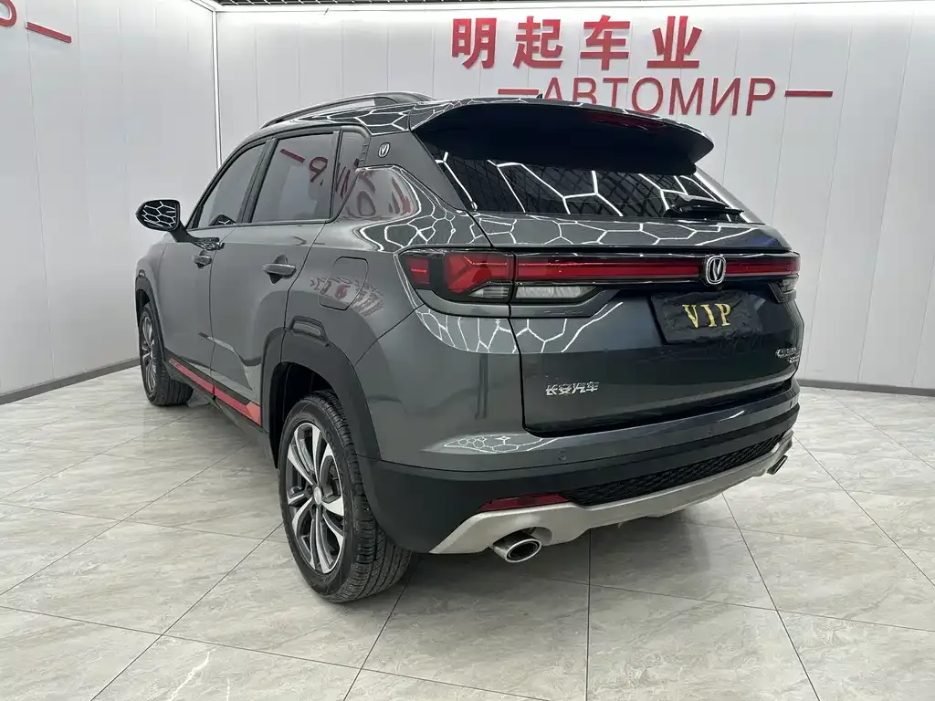 Changan CS35PLUS — фото 8