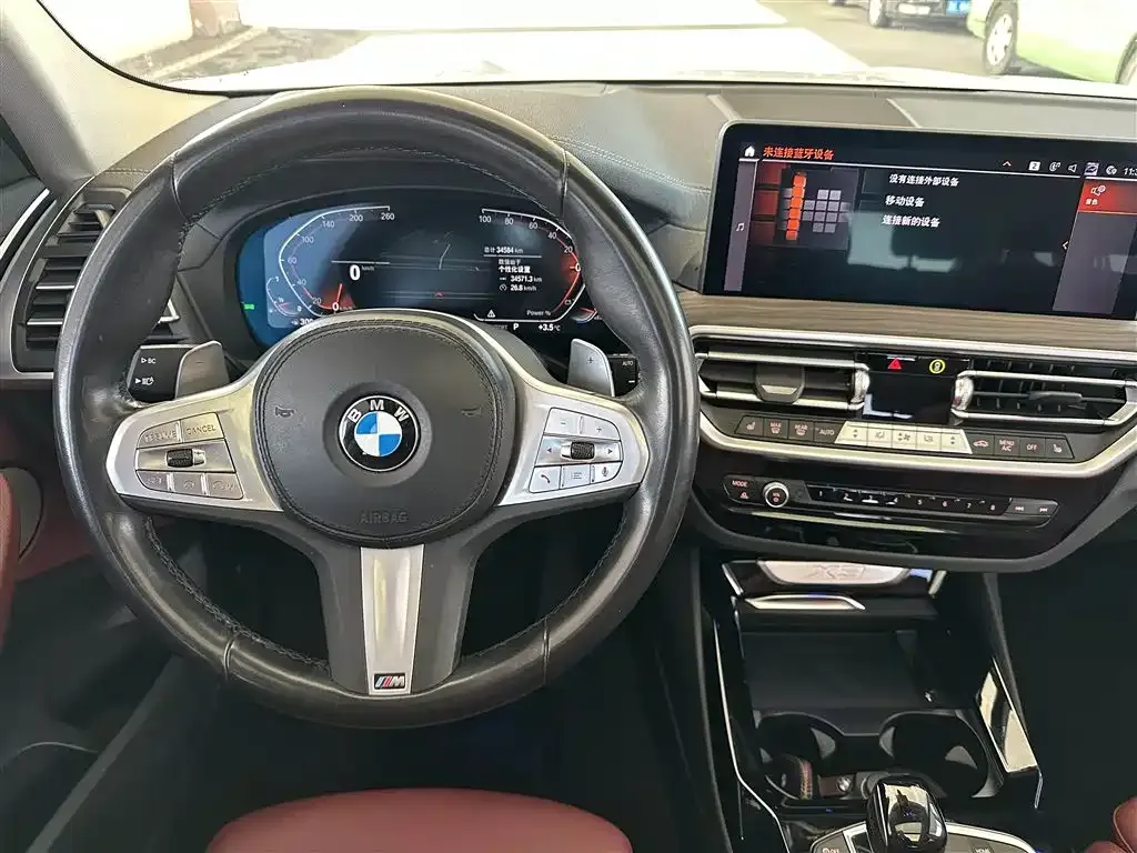 BMW X3 2023 из CN, фото 8