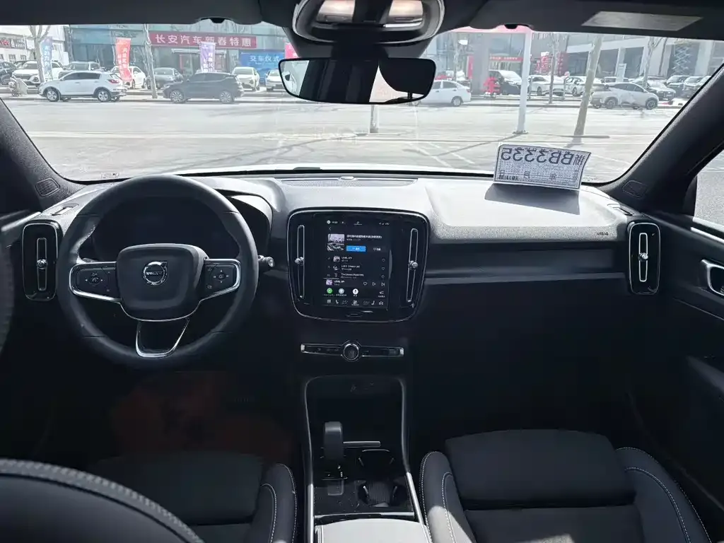 Volvo XC40 NEV 2024 из CN, фото 2