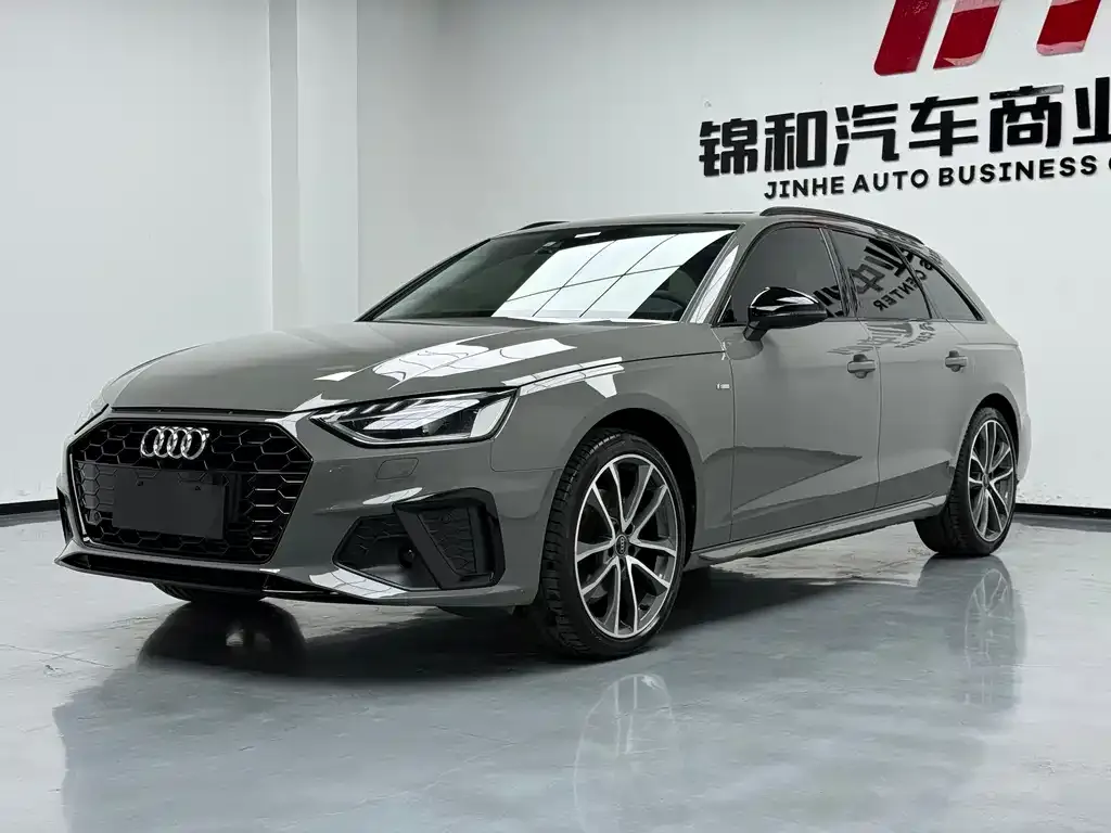 Audi A4 (Import) 2022 из CN, фото 1