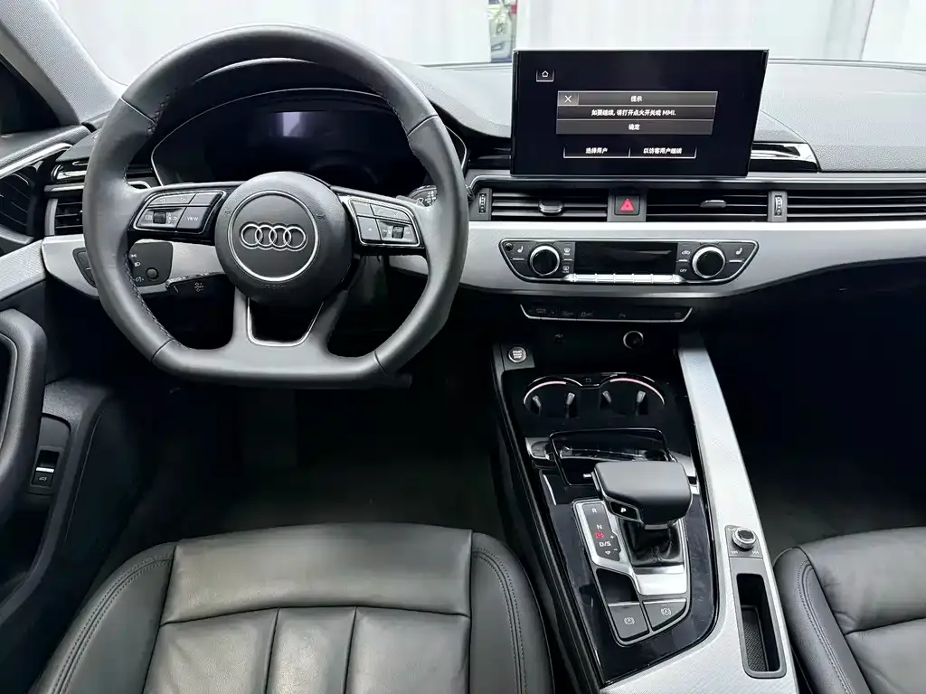 Audi A4 (Import) 2022 из CN, фото 4