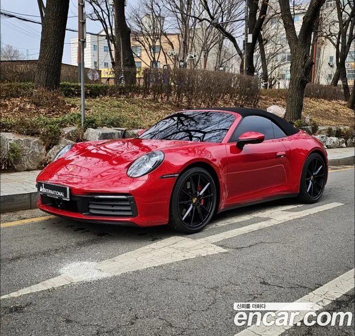 Porsche 911 2021 из KR, фото 5