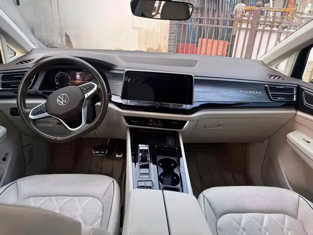 Volkswagen Viloran 2023 из CN, фото 8
