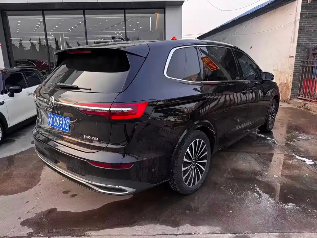 Volkswagen Viloran 2023 из CN, фото 7