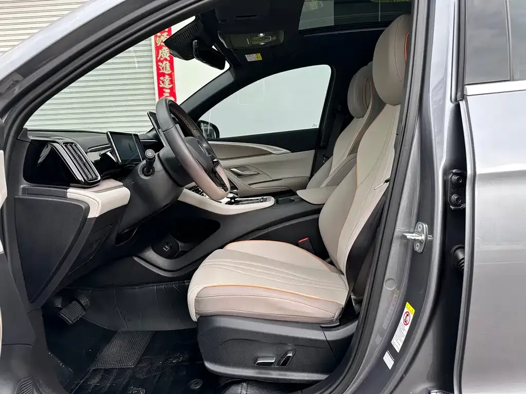 BYD Pro New Energy — фото 8