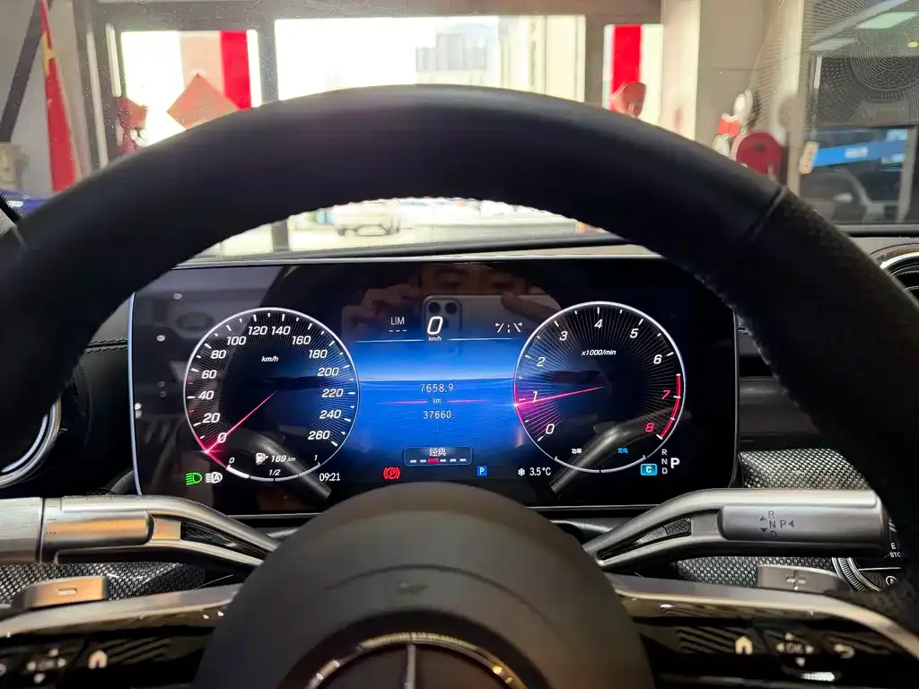Mercedes-Benz C-Class 2024 из CN, фото 4
