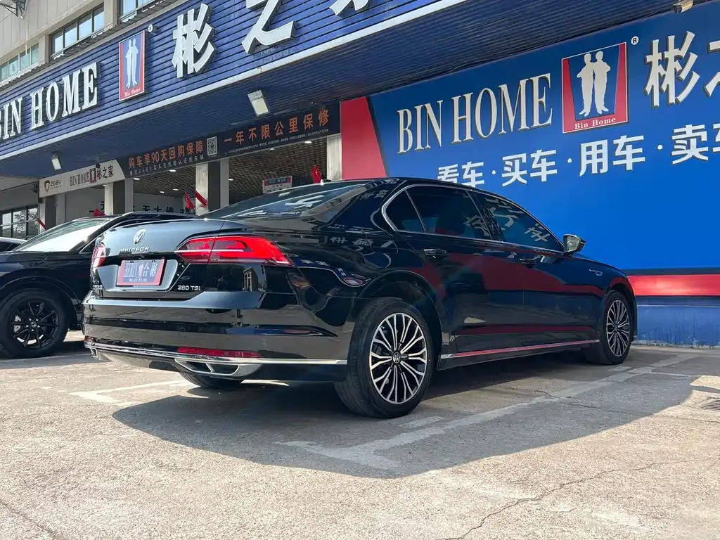Volkswagen Phideon 2022 из CN, фото 6