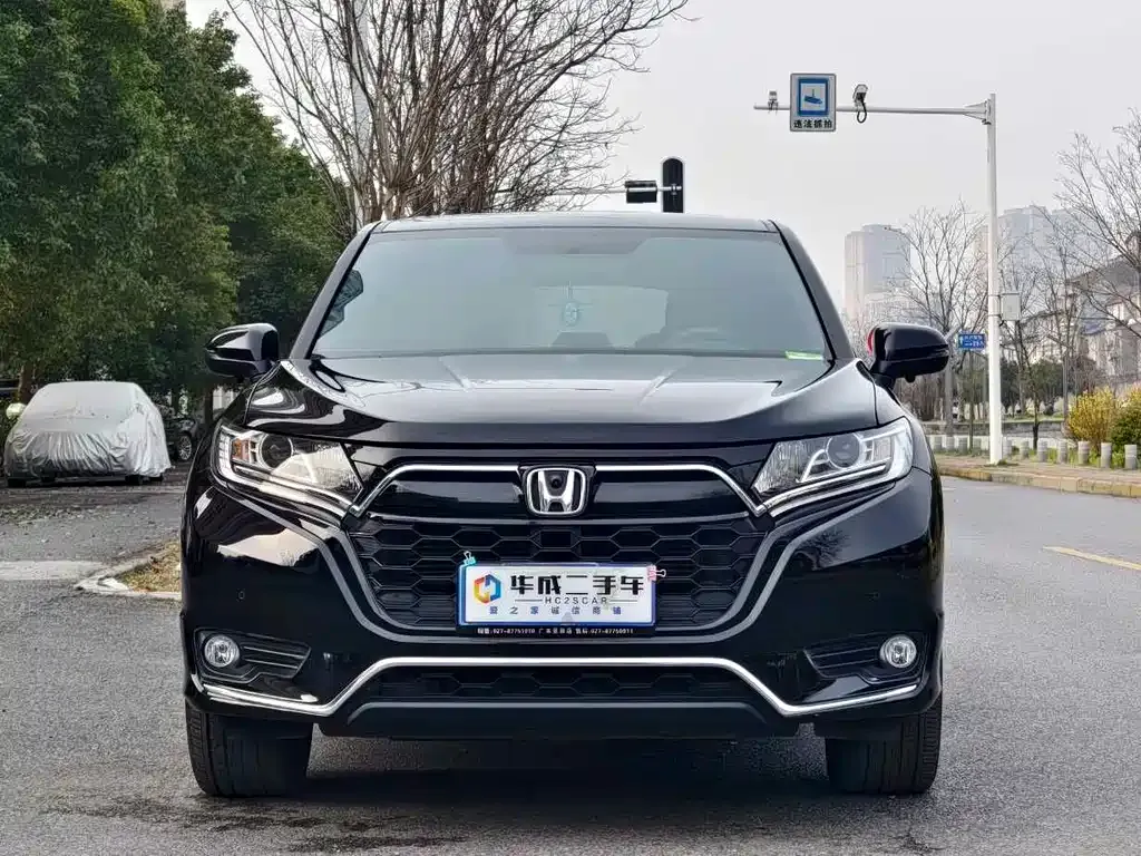 Honda UR-V