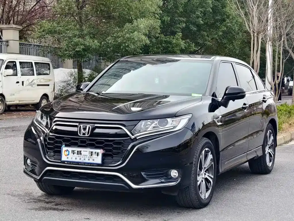 Honda UR-V 2023 из CN, фото 8