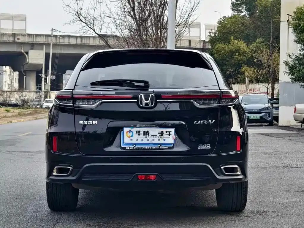 Honda UR-V 2023 из CN, фото 7