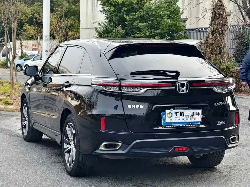 Honda UR-V 2023 из CN, фото 9
