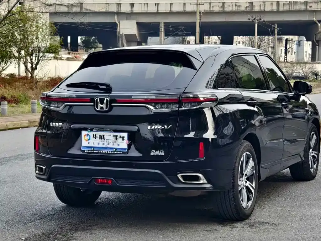 Honda UR-V 2023 из CN, фото 3