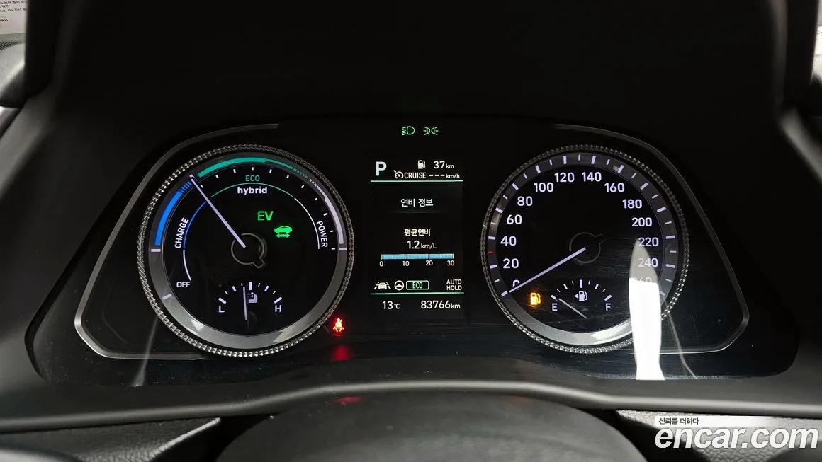 Hyundai Sonata 2022 из KR, фото 7