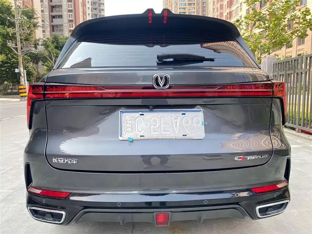 Changan CS75PLUS — фото 4