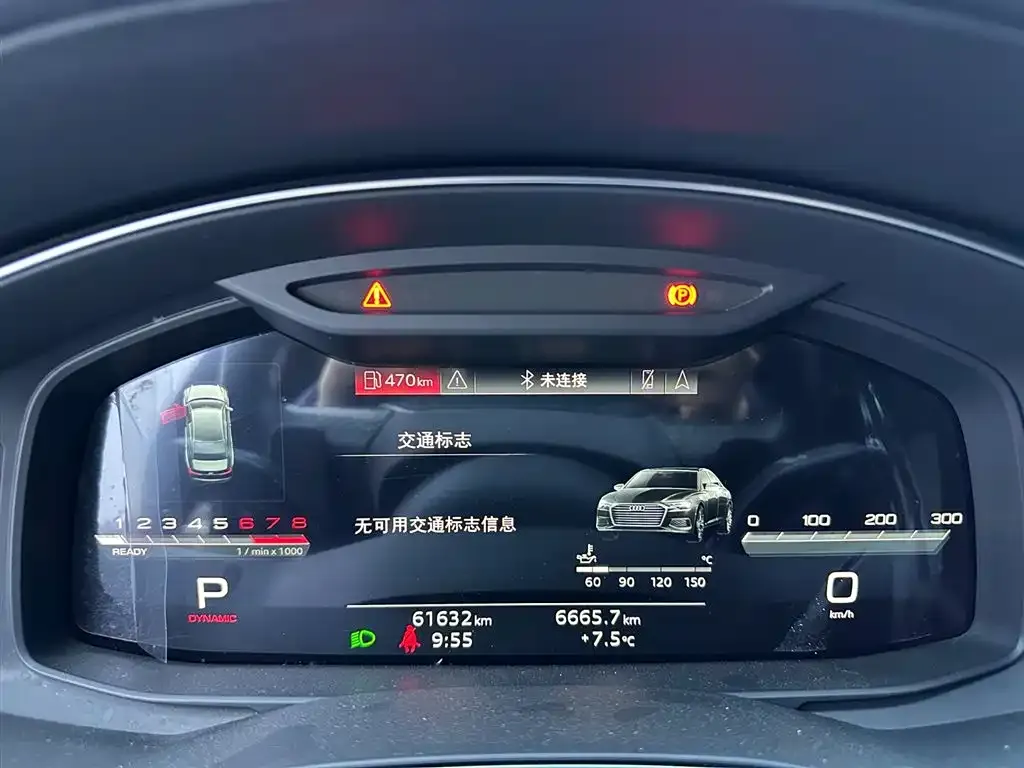 Audi A6L 2023 из CN, фото 8