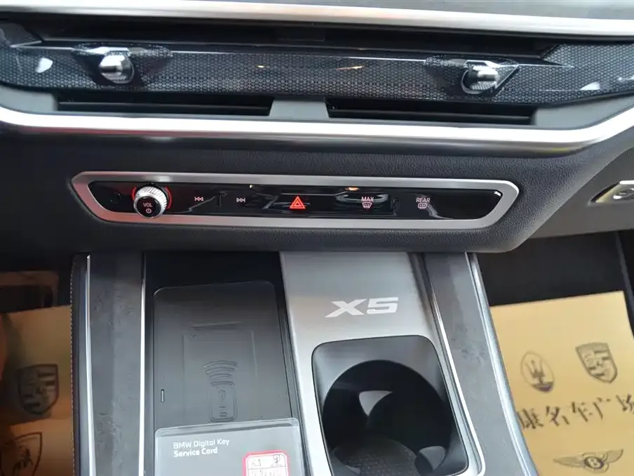 BMW X5 2026 из CN, фото 10