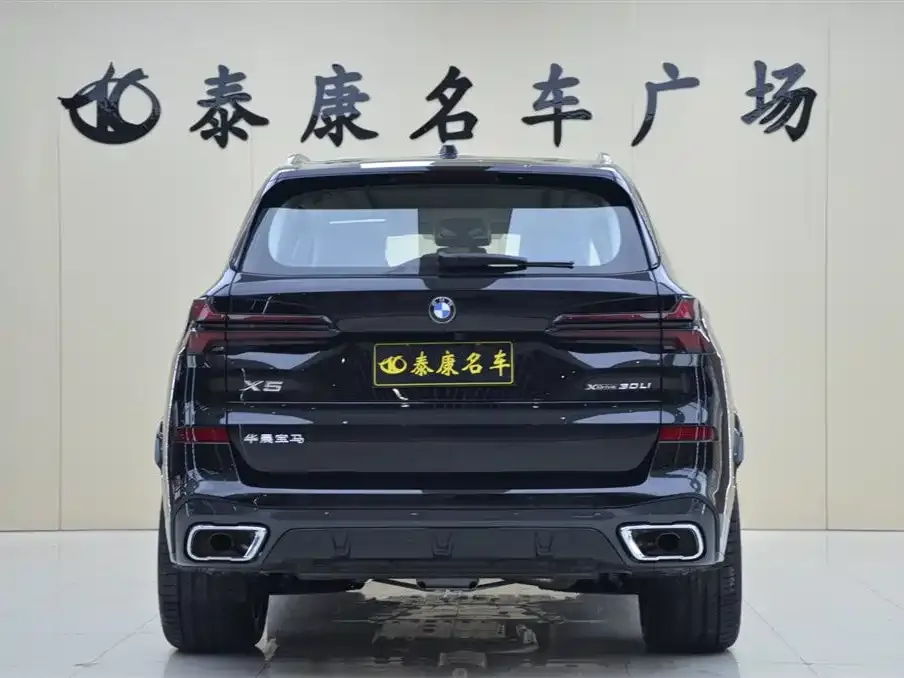 BMW X5 2026 из CN, фото 3