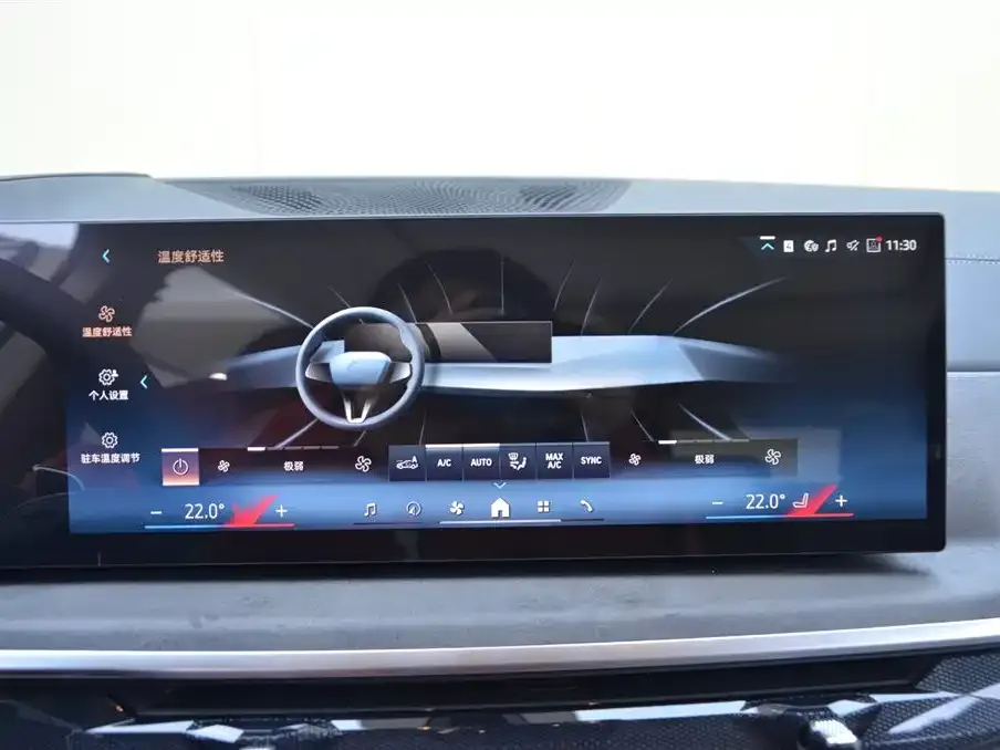 BMW X5 2026 из CN, фото 2