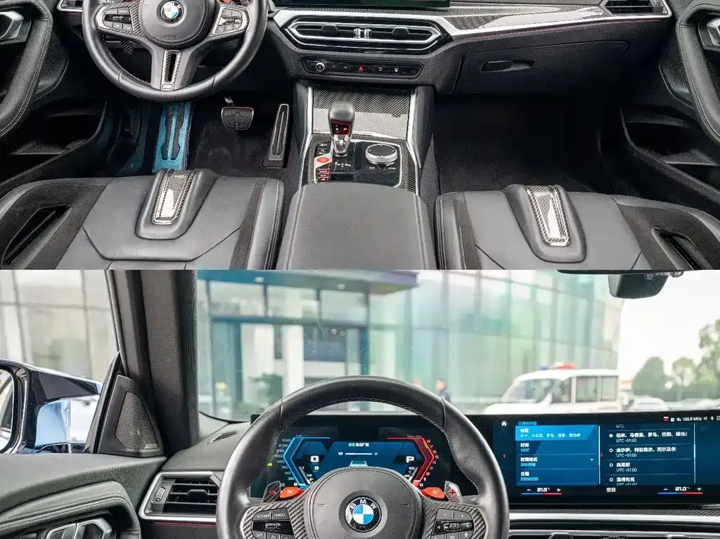 BMW M2 2024 из CN, фото 4