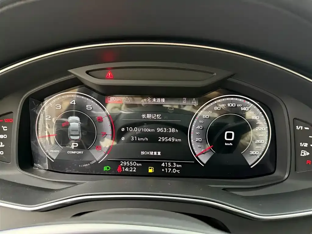 Audi A6L 2023 из CN, фото 7