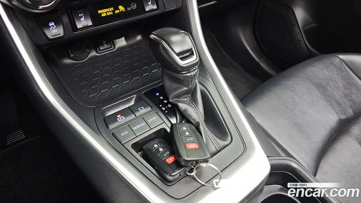 Toyota RAV4 2021 из KR, фото 7